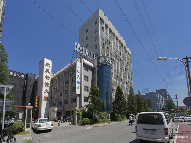 铲车扫雪机销售